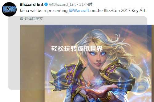 轻松玩转虚拟世界