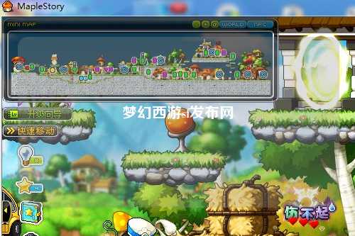 梦幻西游sf发布网